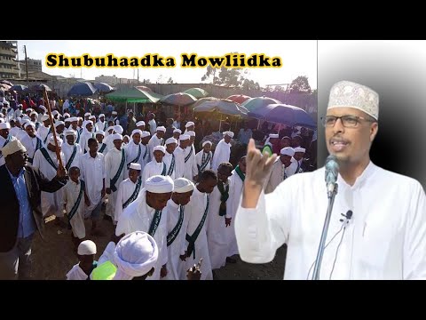 Muxaadaro || Mowliid ka iyo shubuhaadkissa Sh Shibli || Q 1aad